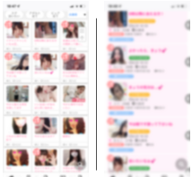 アダルト掲示板