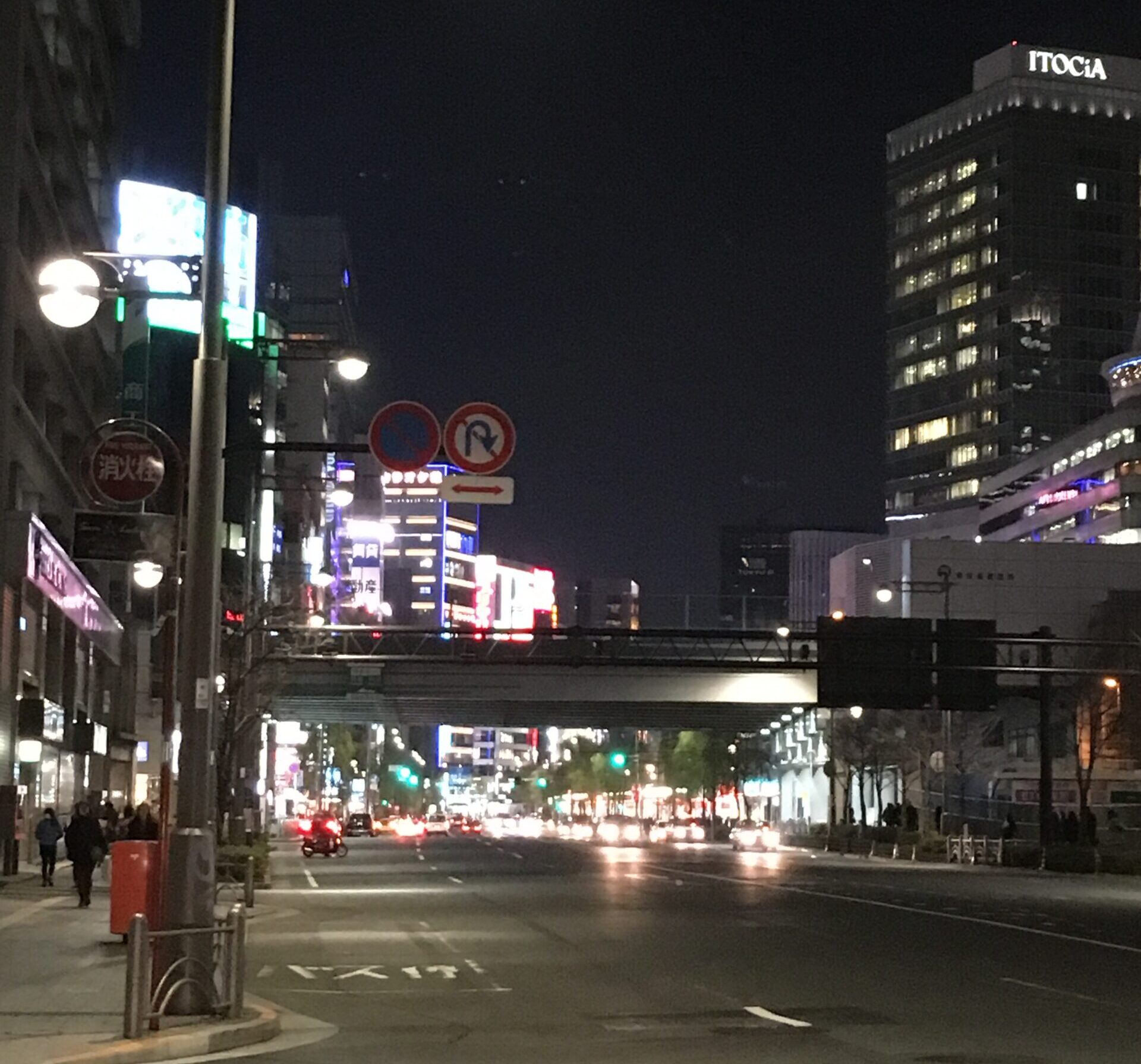 夜遊び侍サムネイル画像